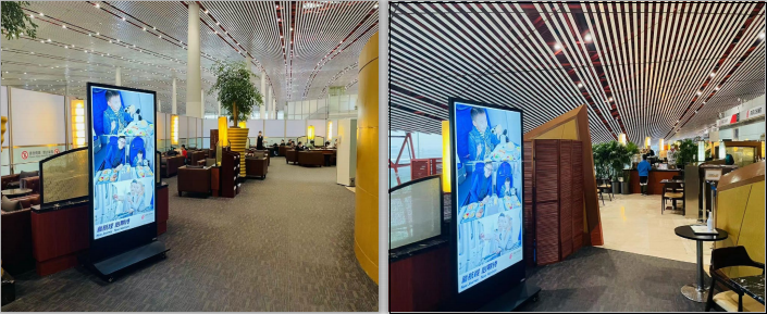机场贵宾室大屏