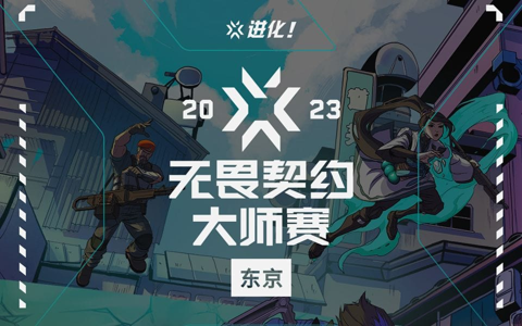 网络直播平台广告