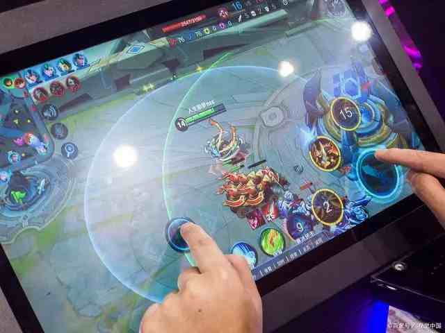 网络直播平台广告