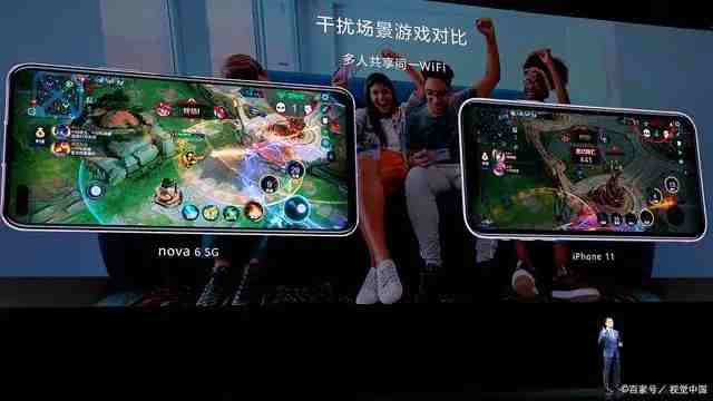 网络直播平台广告