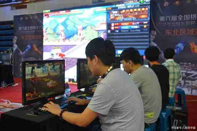 网络直播平台广告